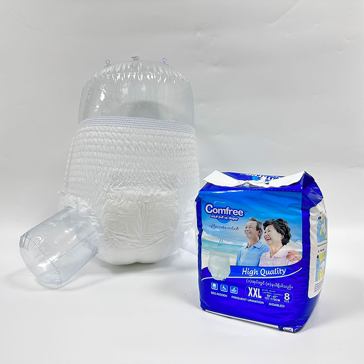 Quần người lớn kéo lên có thể cải thiện sự thoải mái và độc lập hàng ngày như thế nào?